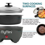 MyMini 5-inch Noodle Cooker & Skillet Electric Hot Pot, Blackberry (3.7" x 5.25", 1.25 Lb) - JNR Products