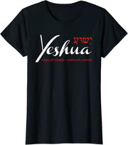 Yeshua Faith Christian T-Shirt for Women - JNR Products