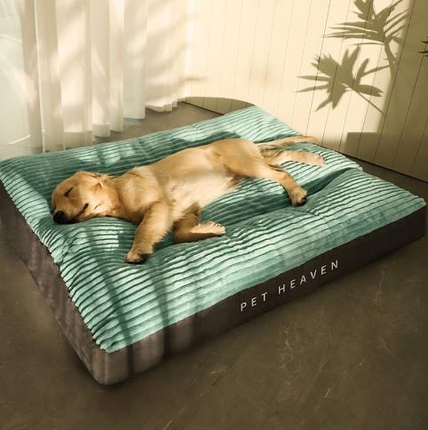 Dog mat universal pet cat mat for sleeping in all seasons, removable and washable