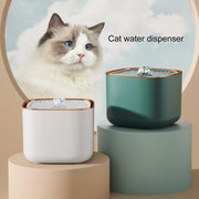 Eisoary Pet Automatic Waterer Dispenser Cat Dog Water Fountain, Large Capacity USB Electric Mute Water Feeder Electric Fountain Cats Pump for Cats and Dogs - JNR Products